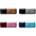 USBフラッシュメモリ UKT USB2.0 16GB アルミニウム一...(2)