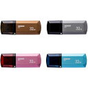 USBフラッシュメモリ UKT USB2.0 32GB アルミニウム一体成形ボディ 指紋が付きづらい 高級感 アルミボディ ADTEC AD-UKT**32G-...