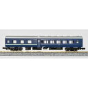 Nゲージ 着色済み エコノミーキット オロハネ10形 青色・淡緑帯付き 鉄道模型 客車 greenmax グリーンマックス 11057(3)