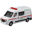 ミニカー 玩具 おもちゃ トミカ No.44 日産 ニッサン NISSAN NV400 EV救急車(箱) タカラトミー 4904810158547
