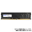 ڲ졦ΥԲġۡԲġۥ ǥȥå ߥ DDR4-3200 288pin UDIMM 16GB4  ADTEC ADS3200D-H16G4