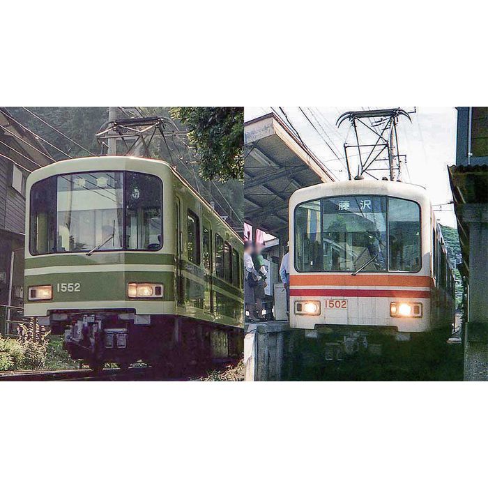 Nゲージ 江ノ電 1000形タイプ 未塗装ディスプレイキット 鉄道模型 電車 greenmax グリーンマックス 2213