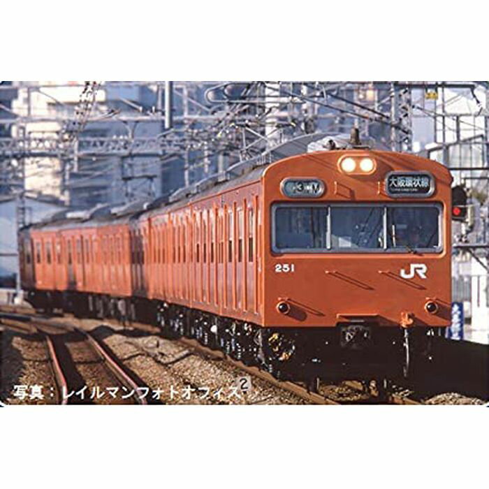 楽天市場】tomix 103系 オレンジの通販 楽天市場】tomix 103系 オレンジの通販