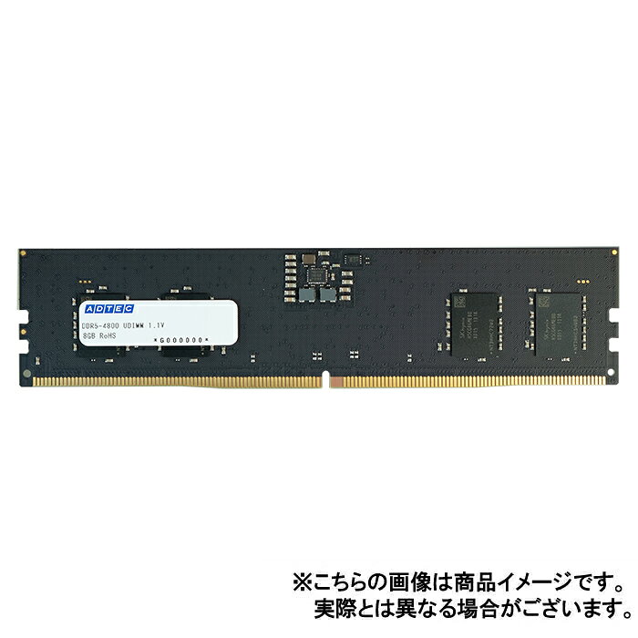SEARCH WORD：PC パソコン デスクトップ用 メモリ メモリー メモリモジュール メモリーモジュール 増設メモリ 増設メモリー 拡張メモリ 拡張メモリー アドテック ADTEC商品概要：JEDEC規格準拠 DDR5-4800を搭載し、入出力ピンあたり38.4GB/sの高速メモリモジュール。 ■高品質、高信頼性の6年保証品。 ■指定有害物質を排除した、RoHS指令対応品。 * JEDECの規格表示ではありません商品仕様：■メーカー：ADTEC■JANコード：4946516096174■商品名：メモリ デスクトップ用 増設メモリ DDR5-4800 UDIMM 16GB×4枚組 省電力■型番：ADS4800D-H16G4■搭載メモリ：DDR5-4800 / PC5-4800 (* PC4-38400)■スピード：38.4GB/s■形状：288pin DIMM■種類：Unbuffered■エラーチェック機能：あり（Cyclic Redundancy Check）■準拠規格：JEDEC■保証期間：6年保証■特記事項：RoHS指令対応※商品概要、仕様、サービス内容及び企業情報などは商品発表時点のものです。※最新の情報に関しましては、メーカーサイトをご覧ください。※発売前予約商品についてはメーカーの商品製造数により納期が遅れる場合やご注文キャンセルをお願いする場合がございます。