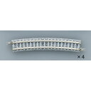 Nゲージ カーブPCレール C391-15-PC F 4本セット 鉄道模型 線路 TOMIX TOMYTEC トミーテック 1865