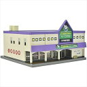 建物コレクション 建コレ 153-2 スポーツジム 鉄道模型 ストラクチャー TOMYTEC トミーテック 254867(3)