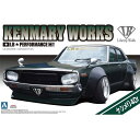 プラモデル LBワークス ケンメリ 4Dr 2015Ver. リバティーウォーク No.08 ニッサン スカイライン SKYLINE 4ドア KEN&MARY ...