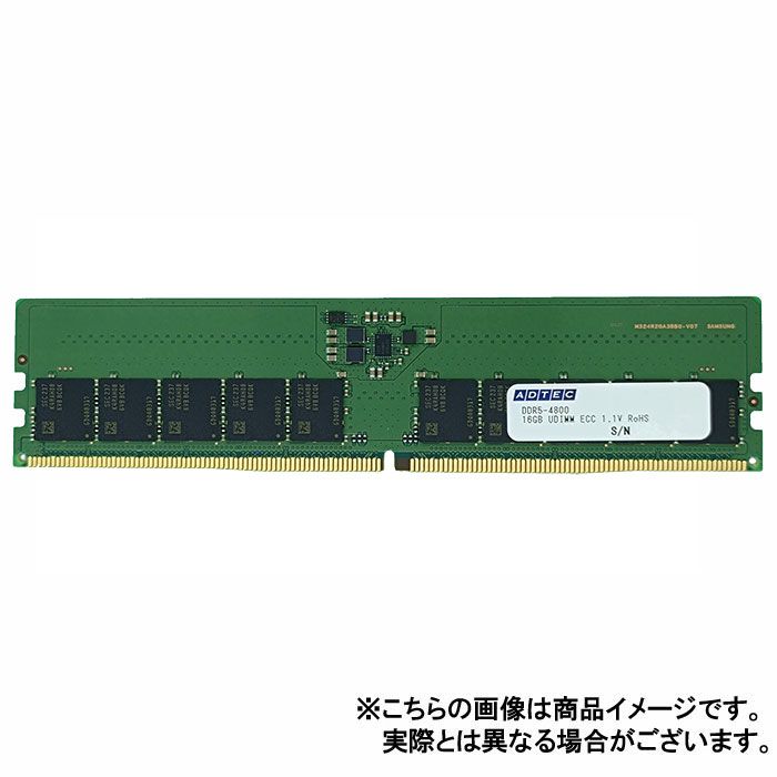 【沖縄・離島配送不可】【代引不可】メモリ サーバ用 増設メモリ DDR5-4800 UDIMM ECC 32GBx4枚 2Rx8 ADTEC ADS4800D-E32GDB4