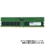 ڲ졦ΥԲġۡԲġۥ  ߥ DDR5-4800 UDIMM ECC 32GBx4 2Rx8 ADTEC ADS4800D-E32GDB4