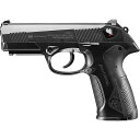 【沖縄・離島配送不可】ガスブローバックガン Px4 東京マルイ 4952839142467