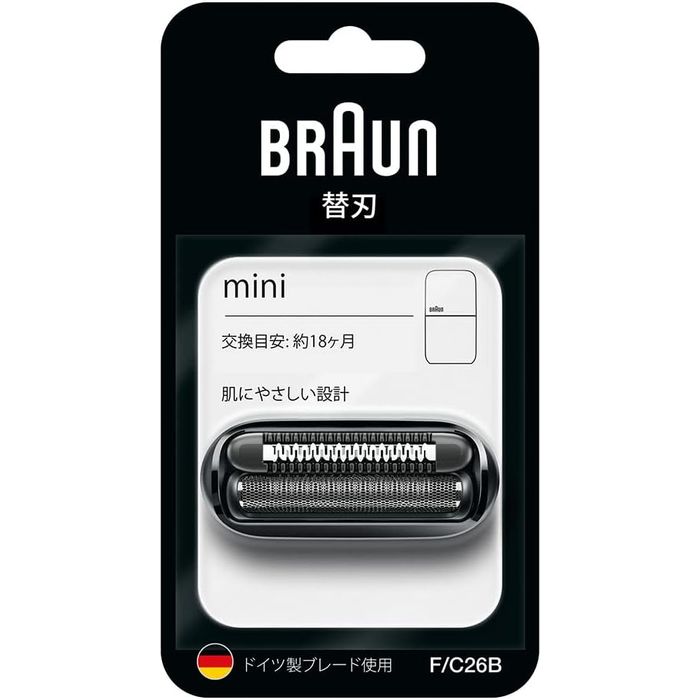 電気シェーバー用 ミニ 替刃 Braun Mini M-1010, M1013用 ブラウン F/C26B