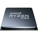 【沖縄・離島配送不可】【代引不可】CPU デスクトップパソコン用 AMD Ryzen 7 PRO 4750G バルク梱包版 AMD 100-000000145