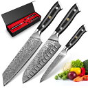 KyushuBlade 包丁3本セット【三徳包丁+牛刀包丁+ペティナイフ】プロ用ダマスカス包丁セット. キッチン用万能包丁セット. 手打ち鍛造シェフナイフ, 本...