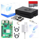 TRASKIT Starter Kit For Raspberry Pi 5 /ラズベリーパイ5 RAM 8GB 技適マーク付 --64GB ラズベリーパイOSをプリインストール(金属ケース)