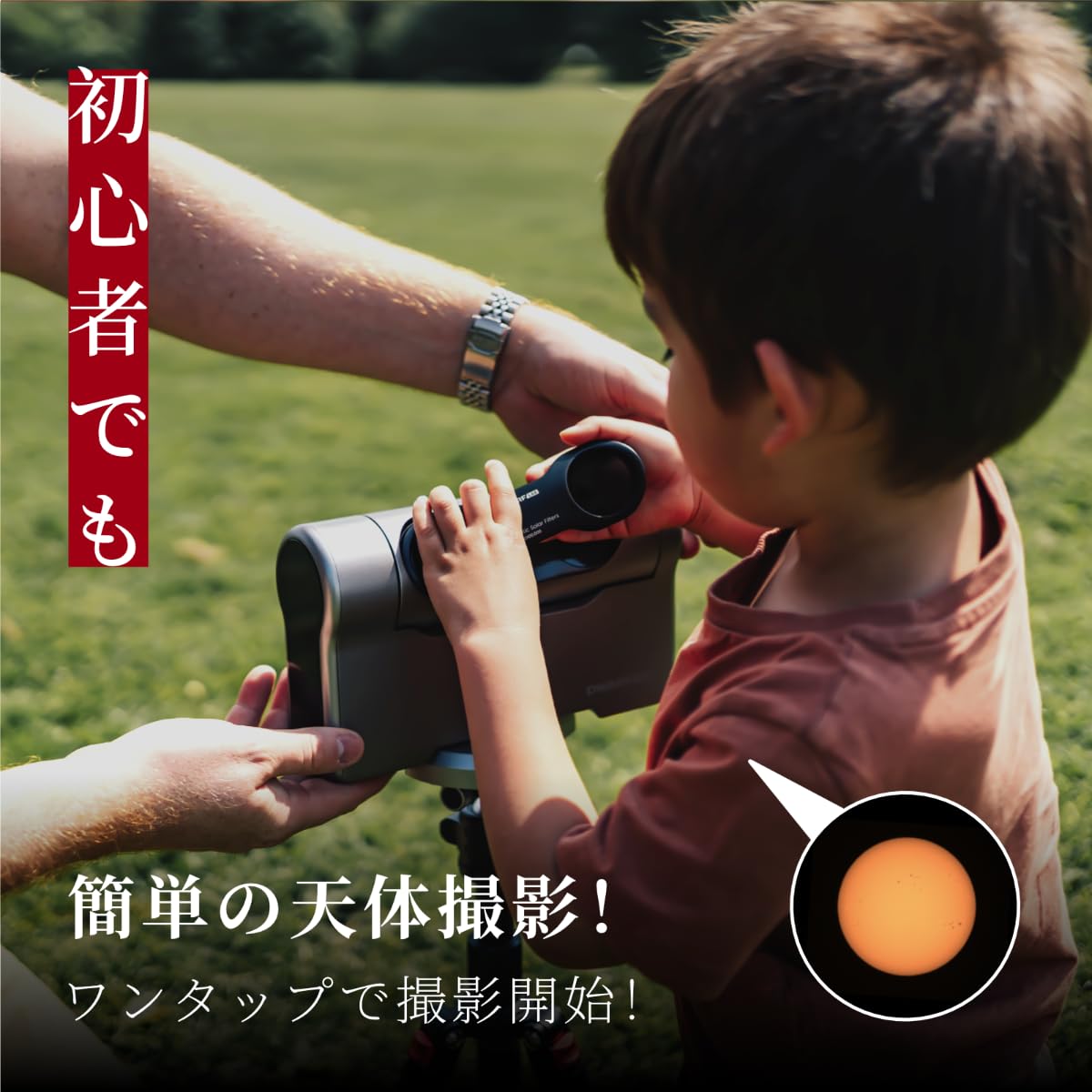 ドワーフラボ(DWARFLAB) DWARF ...の紹介画像3