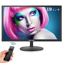 幅19インチ IPSモニター液晶ディスプレイの1440x900フルHDの 監視カメラ PCモバイルモニター 多機能オフィスゲーミング HDMI/BNC/VGA/AV/USB 入力 日本語対応(3)