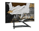 FITUEYES DESIGN テレビスタンド ロータイプ 55・88インチ 壁寄せ キャスター付き可能 高さ調節 首振り可能 大型テレビ向け 安定性 エッフェルタワーシリーズ ブラック