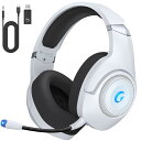 ゲーミングヘッドセット【2.4G USBアダプター/Bluetooth 5.2/有線】3WAY接続 ワイヤレス ヘッドセット50MMドライバー 低遅延ゲームヘッドセット 40時間連続再生 重低音強化 無線ゲーミングヘッドホン 着脱式マイク/ミュート可能 p