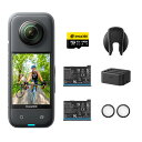 Insta360 X3 |360度カメラ アクションカメラ 新型1/2インチ48MPセンサー IPX8防水 5.7K360度動画 72MP360度写真 手ブレ補正 アクティブHDR 4K一人称視点 60fps自撮り 360度水平維持 AI編集 音声制御2.