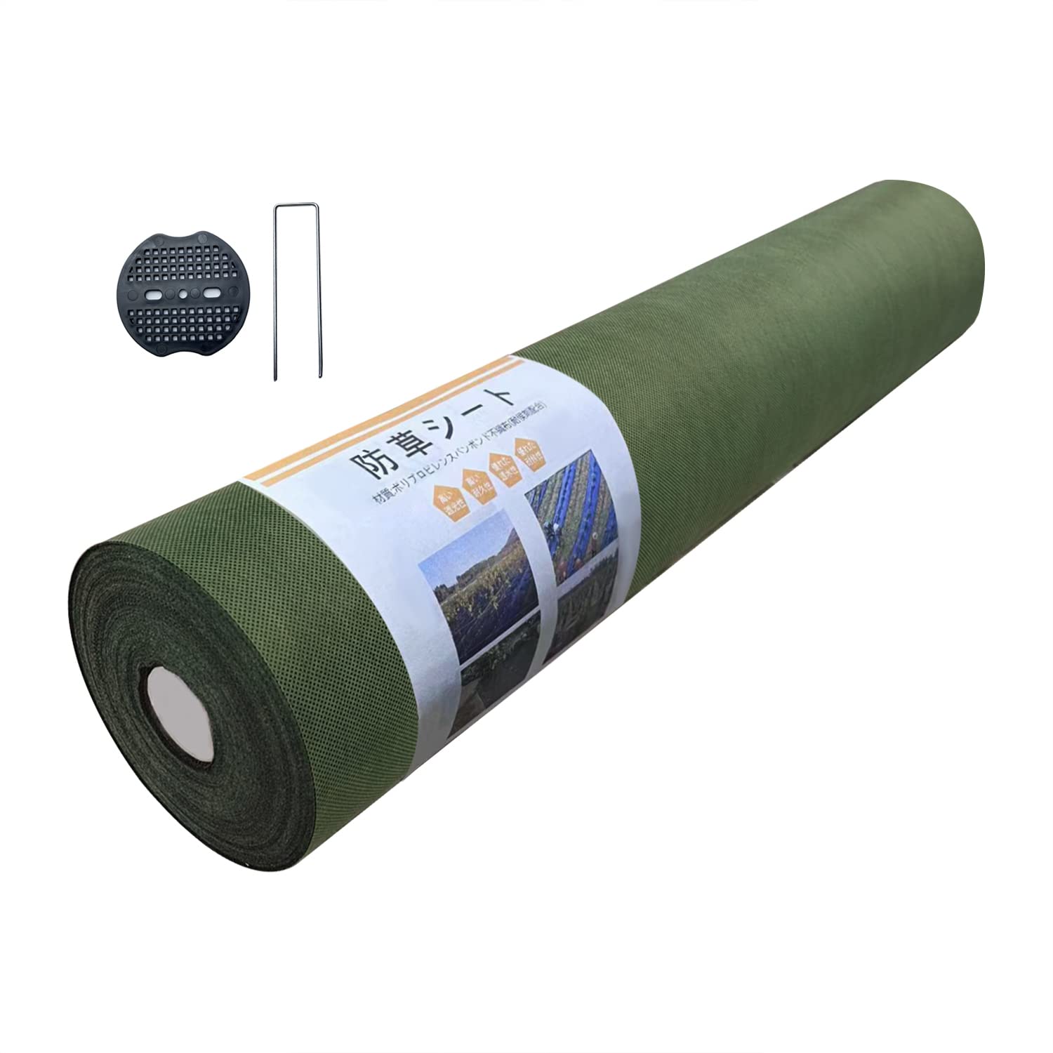 GreenGarden 防草シート 除草シート 1×50m 不織布 固定ピン50本と黒丸50枚付き 厚手 高透水性 UV耐候剤配合 親水剤入 高耐久 高密度120g/平方メートル グリーン (1*50m)