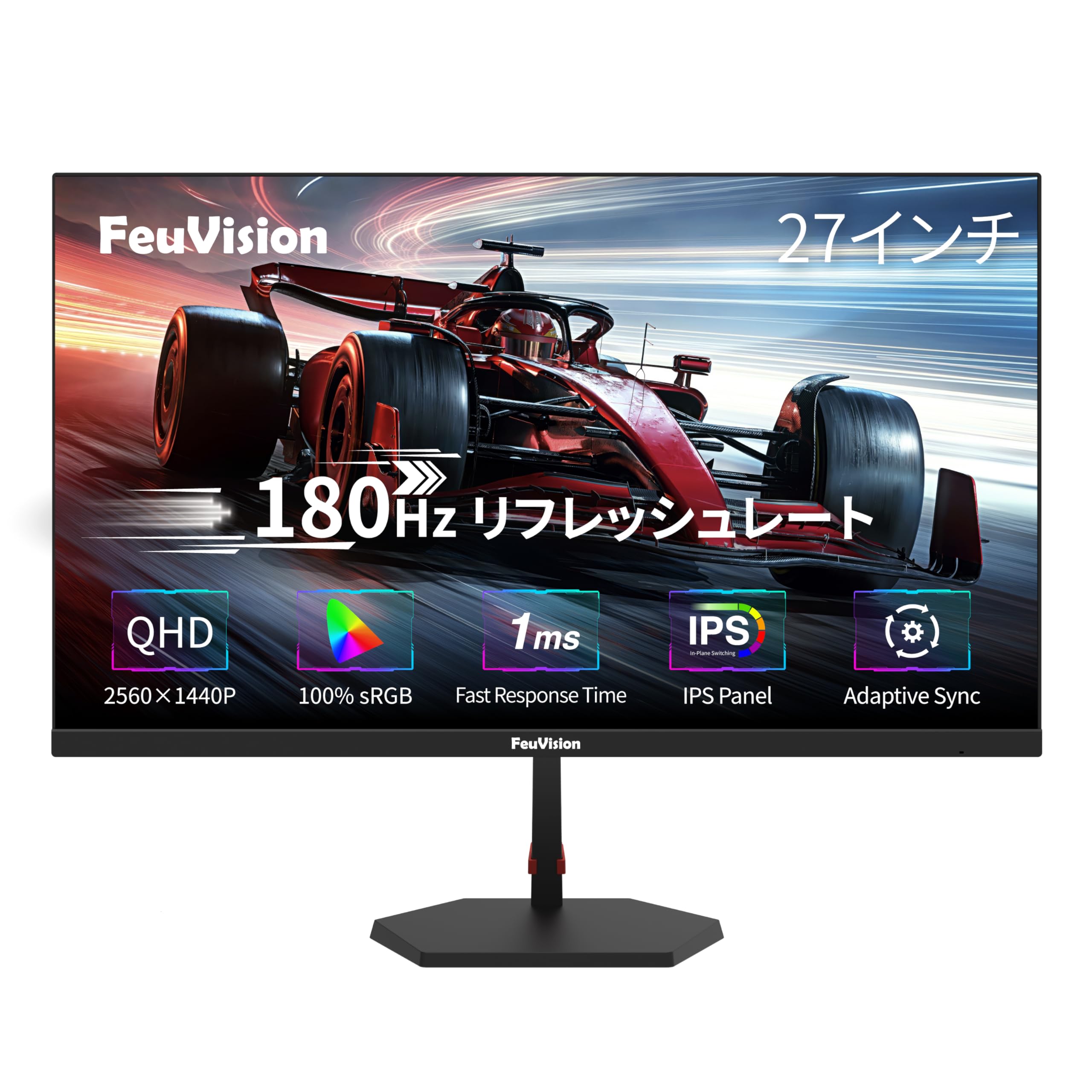 饤㤨FeuVision ߥ󥰥˥ 27 ˥ wqhd 2560x1440 180Hz IPSѥͥ ®1ms Adaptive Syncб 3Ķ&Ķ Ĵ 100%sRGB ֥롼饤ȷڸ PS5б HDMI*2פβǤʤ23,402ߤˤʤޤ