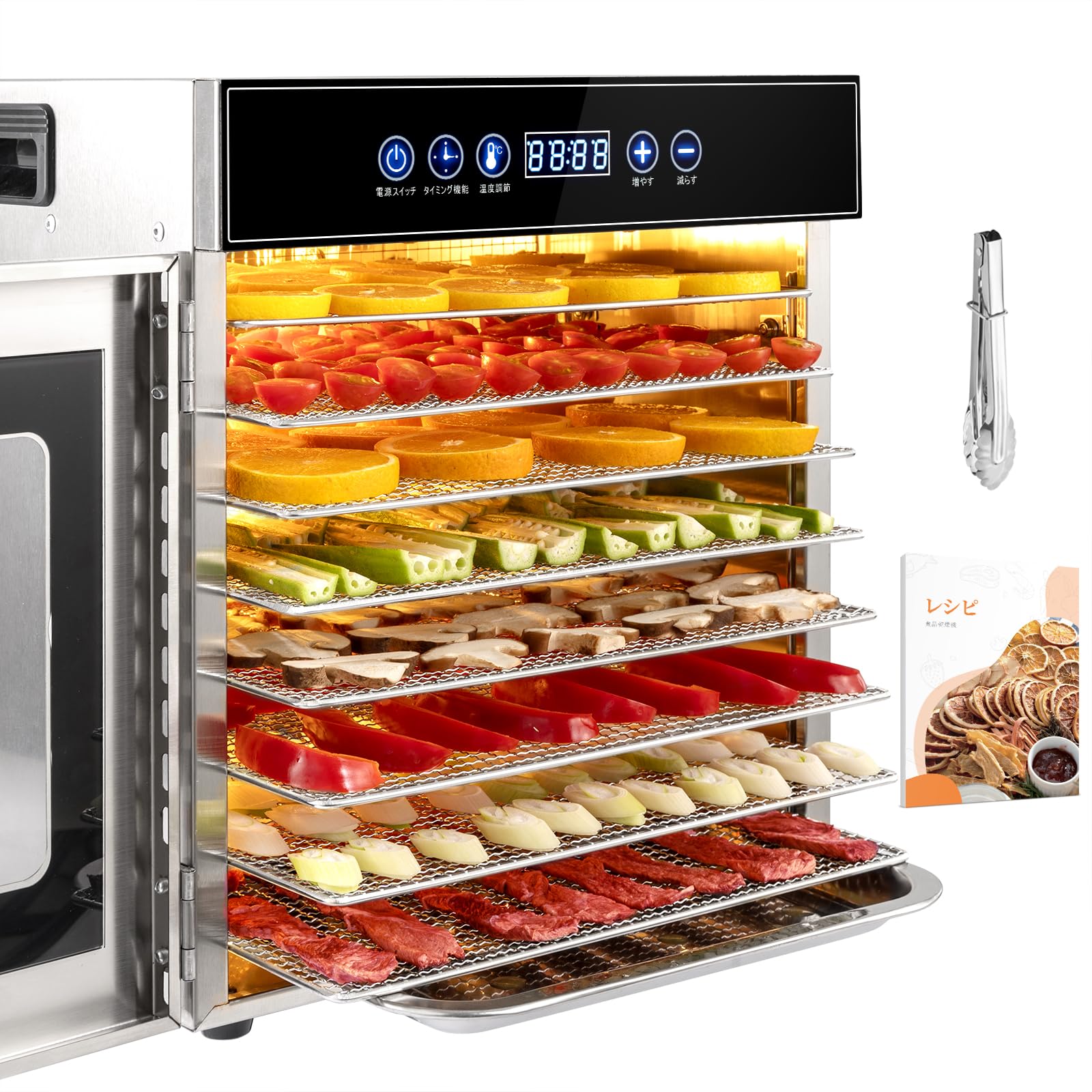 Kwasyoフードドライヤー 8層食品乾燥機 ステンレス鋼製 家庭用 業務用 熱風循環 30・90℃ 0・24時間自由..