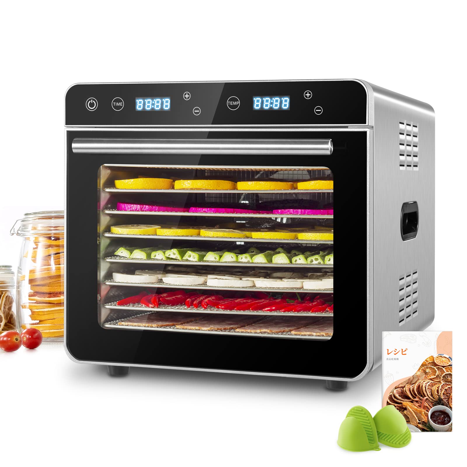 Kwasyo 8層ステンレス鋼制フードドライヤー 700W高効率食品乾燥機 二層構造 30・85℃ 0・24時間自由調節..