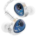 Kinera Celest PhoenixCall 1DD+2BA+2FPD インイヤーモニターヘッドフォン、HiFi有線イヤホン、プロフェッショナルサウンドアイソレーションIEMイヤホン、ミュージシャン、歌手、ステージ、スタジオ用5N銅銀メッキケーブル