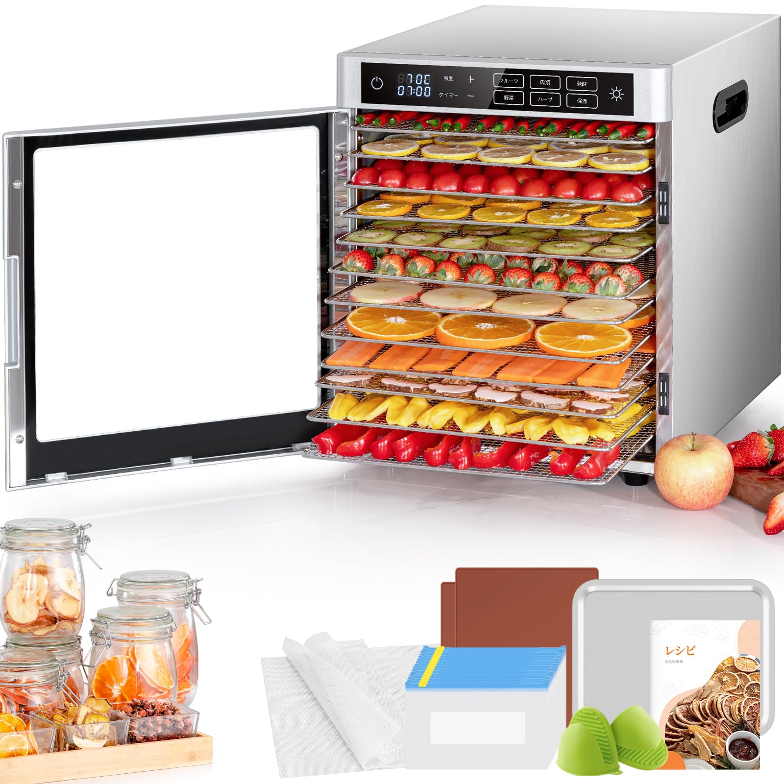 KWASYO【2025新モデル】12段フードドライヤー 五つワンタッチ自動メニュー 二層ステンレス断熱設計 800..