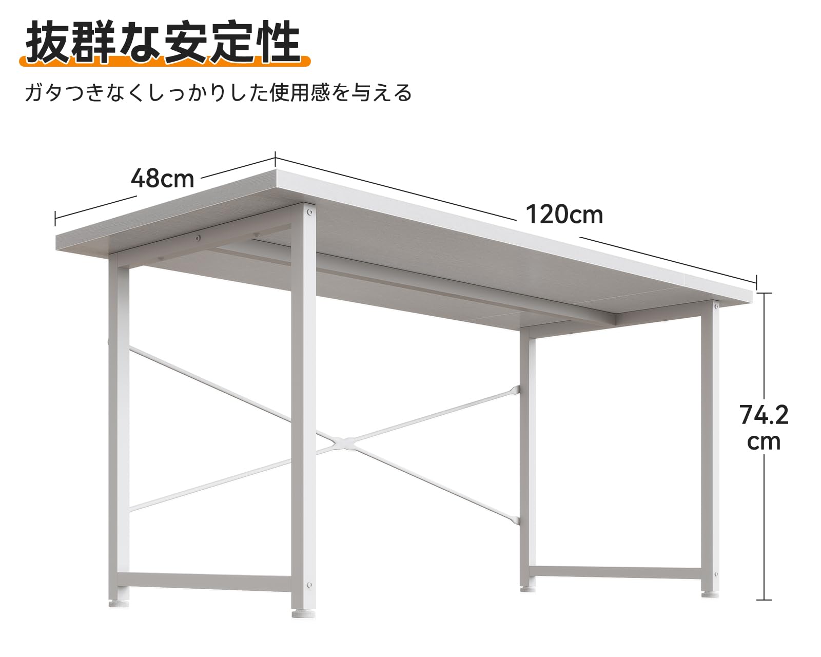 ODK パソコンデスクゲーミングデスク 机 pcデスク 幅120cm 桌子 ゲームデスク computer desk 在宅ワーク おしゃれ 組立簡単 ホワイト [3]