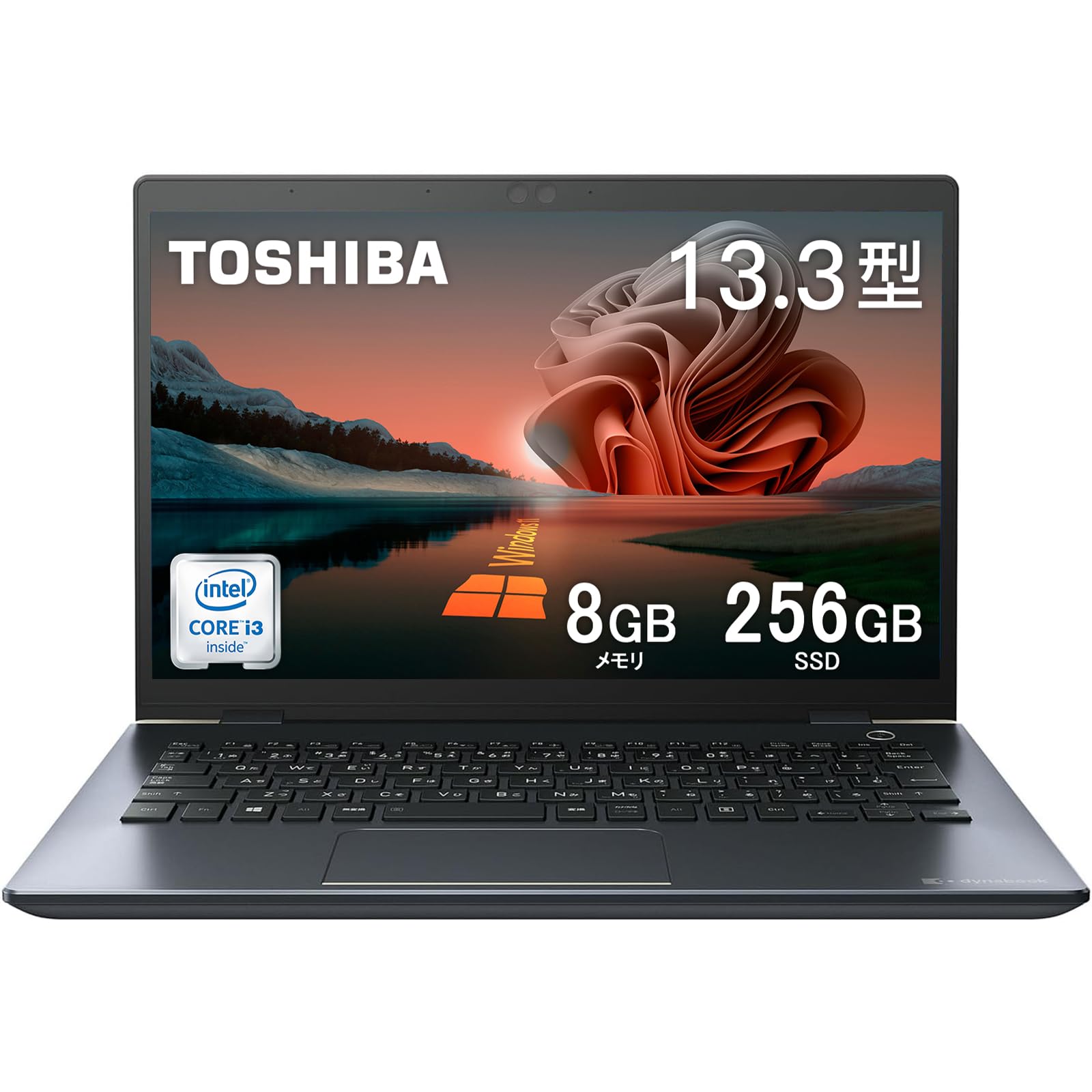 楽天市場】windows11 ノートパソコン 新品（ホビー）の通販