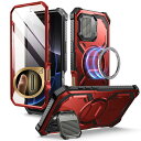 i-Blason iPhone 16 Pro Max ケース 2024 全面保護 カメラレンズ保護 カメラコントロールボタン 軍用耐衝撃 マグネット式 MagSafe対応 ケースと液晶保護フィルム一体型 スタンド機能 充電孔塞付き 防塵 耐衝撃性 ドイツ製