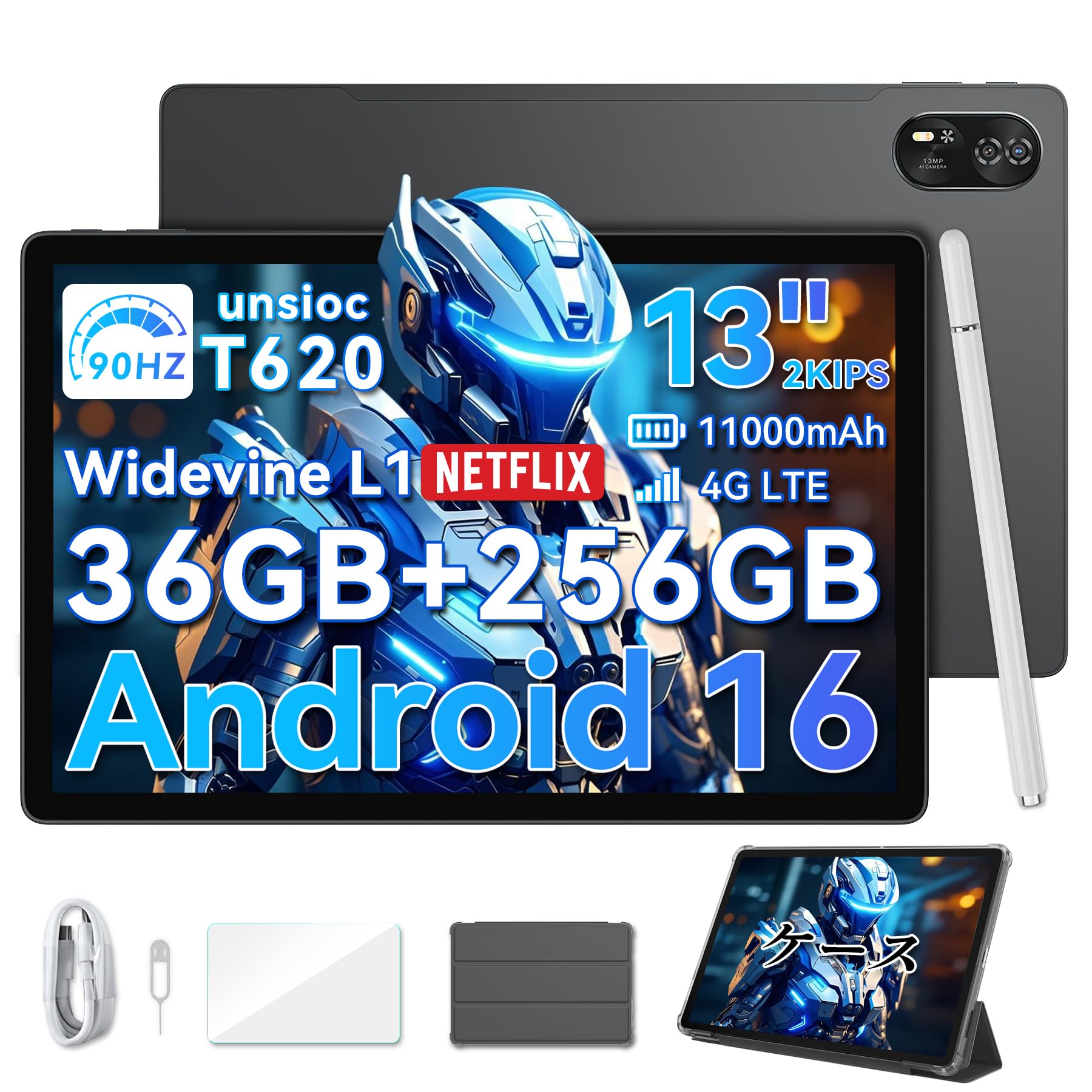 楽天湖南オンライン【三年保証 android16 13インチ 2K 90Hz大画面】Blackview MEGA8 タブレット 1920*1200pix 36GB+256GB+2TB TF拡張 11000mAh+急速充電器付き T620 8コアCPU 13MP/50MP 4