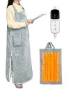 MunzeYi 電気毛布 着る 着るこたつ 360°立体発熱 掛け敷き兼用 メンズ レディース 8段階温度調節 6段階切タイマー 丸洗い可能 ダニ退治機能 省エ...