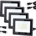 Maikading LED 投光器 50W 作業灯【4個セット】850w相当 8000LM 薄型 2mコード付 アース付きプラグ PSE適合 耐久性 省エネ 倉庫照明 防犯灯 駐車場灯 屋外作業