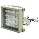 EnergyPower 業務用超強力赤外線ライト S20D-IR 940nm不可視タイプ 照射距離90メートル ワイド照射角90度 2Wの強力LEDを20個搭載した赤外線投光器 IP66防水防塵 明るさセンサーで自動点灯 防犯・監視カメラ用 セキュリティ