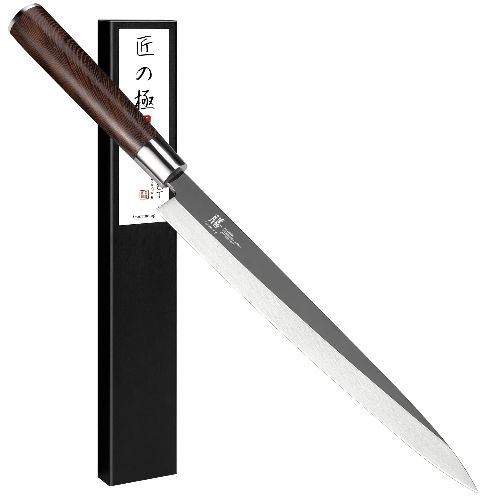 Gourmetop 刺身包丁 魚 片刃 右手用 270mm 柳刃包丁 さしみ包丁 ステンレス 木柄 魚捌く 家庭用 パン切..