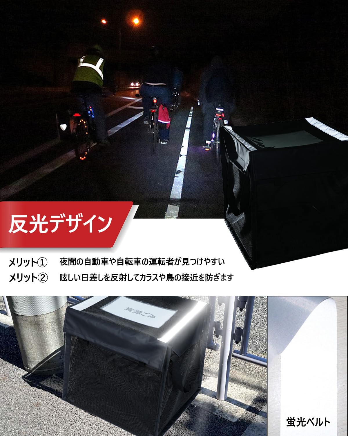 ゴミネット Beemyi カラスよけゴミ箱 屋外 大容量125L 折りたたみ ボックス 荒らし防止 戸別回収向け 外置き 家庭用 超軽量 ゴミステーション 屋外ゴミ収集ボックス ゴミストッカー カラス 野良猫対策 多用途 収納バッグ 水洗い可能 コンパクト