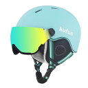 kufun スキー ヘルメット バイザー スノーボード ヘルメット ゴーグル スノボ 大人 メンズ レディース キッズ ジュニア こども スノボー 調整可能 (L(58-61CM), 緑青)
