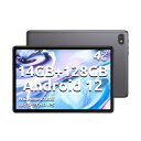 【2023 NEW タブレット】Android 12 タブレット 10インチ、Oscal Pad 10 14GB(8GB+6GB拡張)+128GB+1TB拡張可能、4G SIM+5G wi-fiモデル、8コアCPU、アンドロイド Google GMS認証、