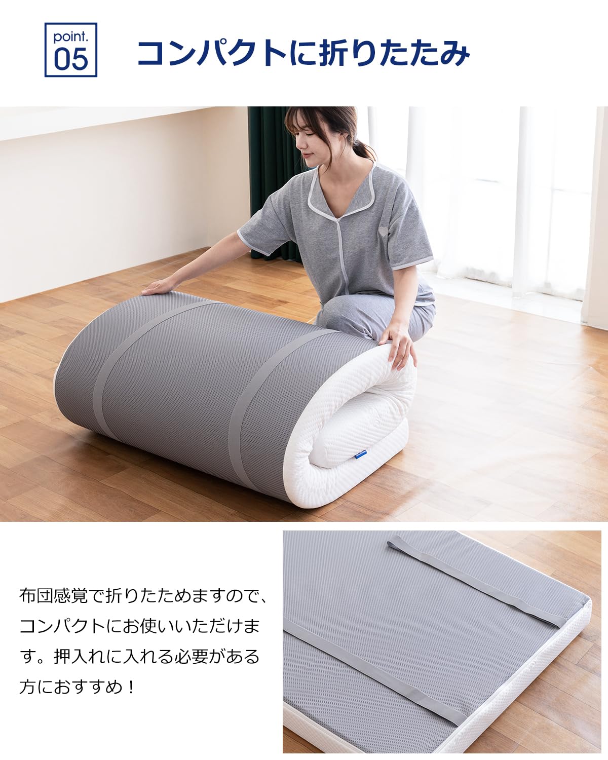 高反発マットレスセミダブル2層構造...