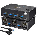 USB3.0 DP HDMI KVM スイッチ 4K@60Hz、2 入力 2 出力 PC切替器は 2 台の PC をサポートし、2 台のモニターと 1 セットのマウス、キーボードを共有します