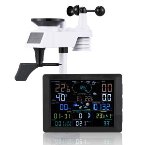 Moongiantgo ウェザーステーション 気象観測器 気象計 ソーラーパネル付 データグラム表示 風速計/風向計/気温/湿度/雨量計/気圧計/UV/照度 屋外気象計測に 農家/研究者用気象観測装置 日本語説明書付