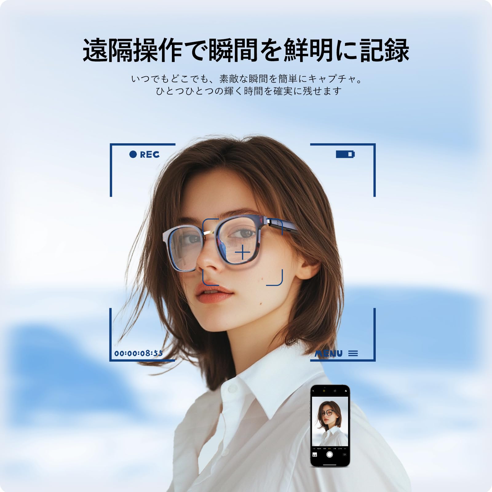 [PAXA] S7PRO スマートグラス 自動調光 オーディオグラス Bluetooth5.4 オープンイヤー メガネ型イヤホン 通話/音楽再生 ノイズキャンセリング 軽量 レンズ交換可能 タッチ操作 iOS/Android対応 男女兼用 ヒョウ柄カラー konanonline-10402424 湖南オンライン サンプル画像2