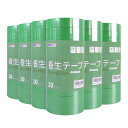 ADHES 養生テープ ガムテープ 緑 はがせる 仮固定用 幅25mm*長さ25m 60巻セット 緑313