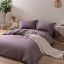 MILDLY 掛け布団カバー シングル 150x210cm 単品 オーストラリア綿100% ホテル仕様 サテン調 おしゃれ 掛ふとんカバー 150 210 ヒモ...