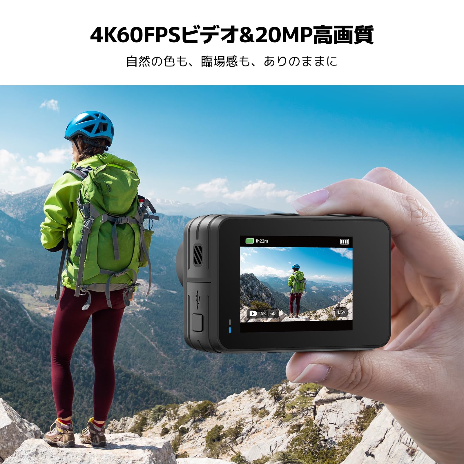 AKASO Brave 7 LE アクションカメラ 4K60fps 20MP IPX7本機防水 40M防水 水中カメラ 六軸手ぶれ補正 アクションカム デュアルカラー タッチパネル式 タイムラプス WiFi/Type-C外部マイク対応 1350mAhバッテ