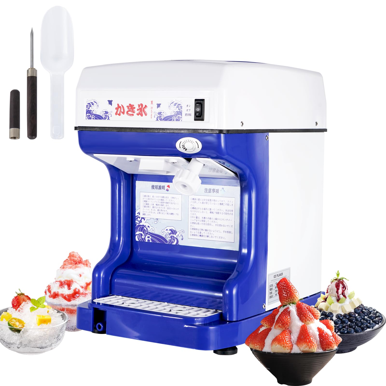 Savorix 業務用かき氷機 キューブアイススライサー 2L大容量 120kg/h高速処理 250Wモーター搭載 氷の粗..