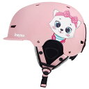 kufun スキー ヘルメット スノーボード キッズ スノボ ヘルメット バイザー 子供 大人 メンズ ジュニア レディース ダイヤルサイズ調整可 (ネコ, M(55-58CM))
