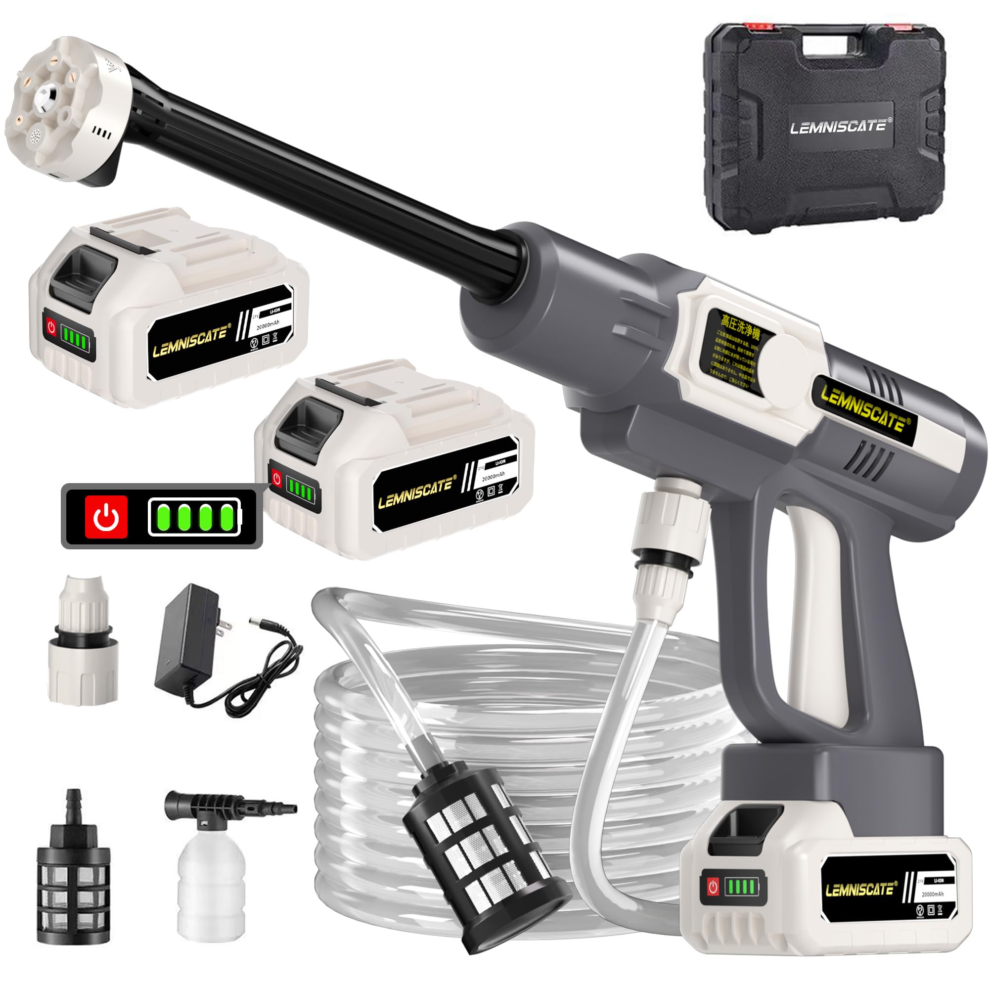 高圧洗浄機 コードレス 充電式 ハンディタイプ 高圧洗車機 850W 6種類ノズル付き 最大出水量8L/分 軽量..